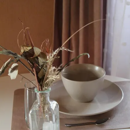 Floriads Caramel مونْدوفي